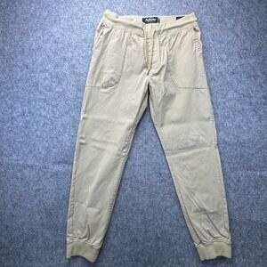 Mossimo Jogger Pants Mens 32 Beige Stretch‎ Elastic Waist Cuffed Pockets Casual